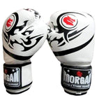 Morgan Boxing Gloves 'Elite' Leather White
