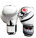 Morgan Boxing Gloves 'Elite' Leather White